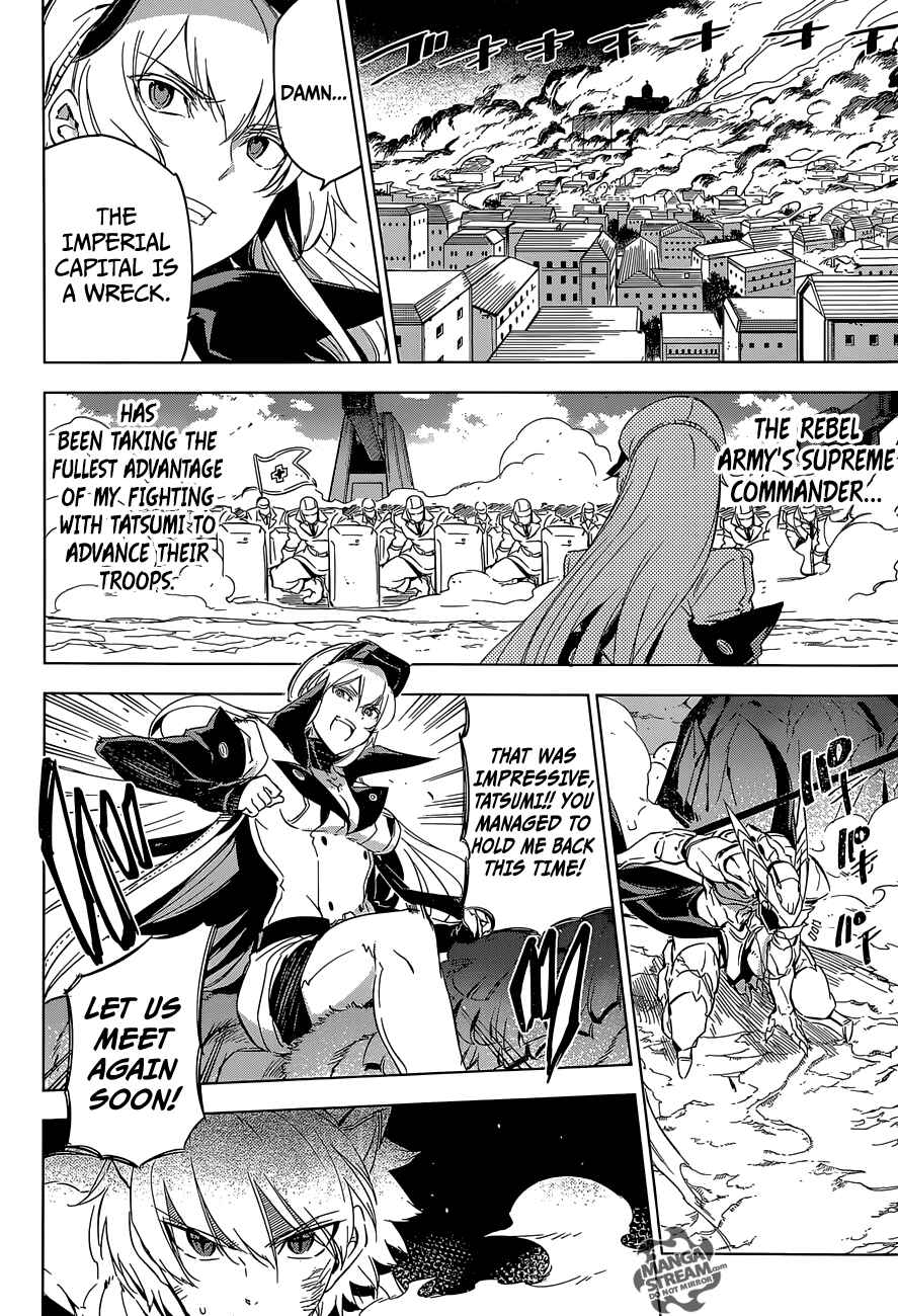 Page 30 Chapter 70 Akame ga KILL!