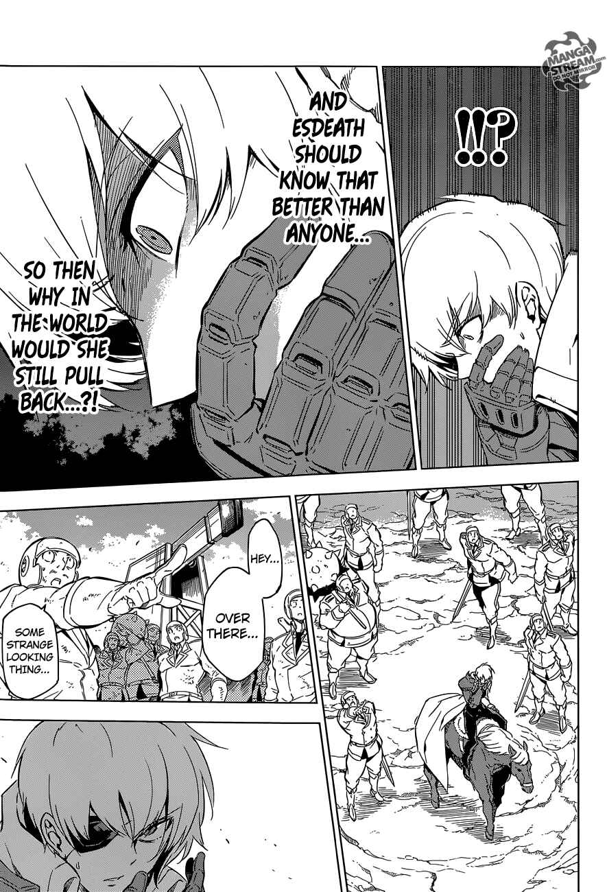 Page 35 Chapter 70 Akame ga KILL!
