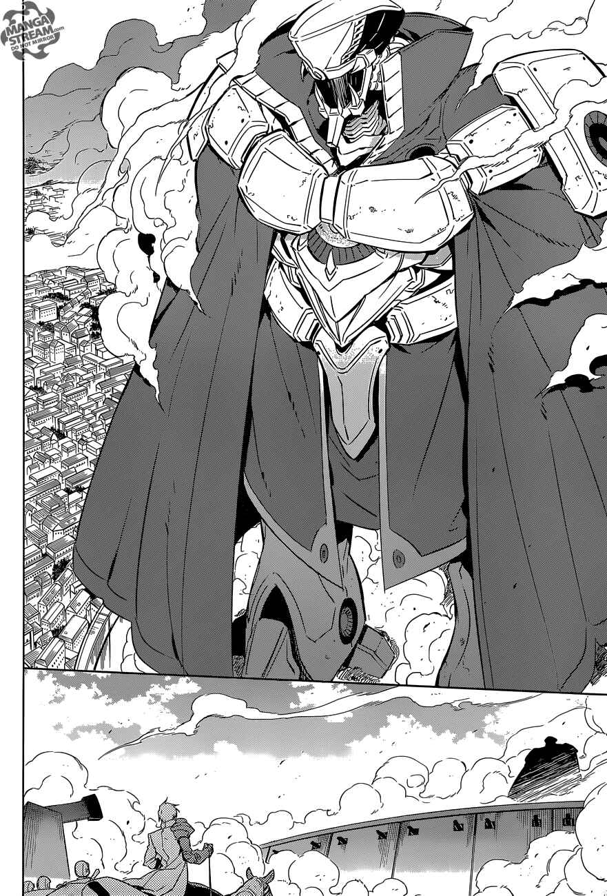 Page 36 Chapter 70 Akame ga KILL!