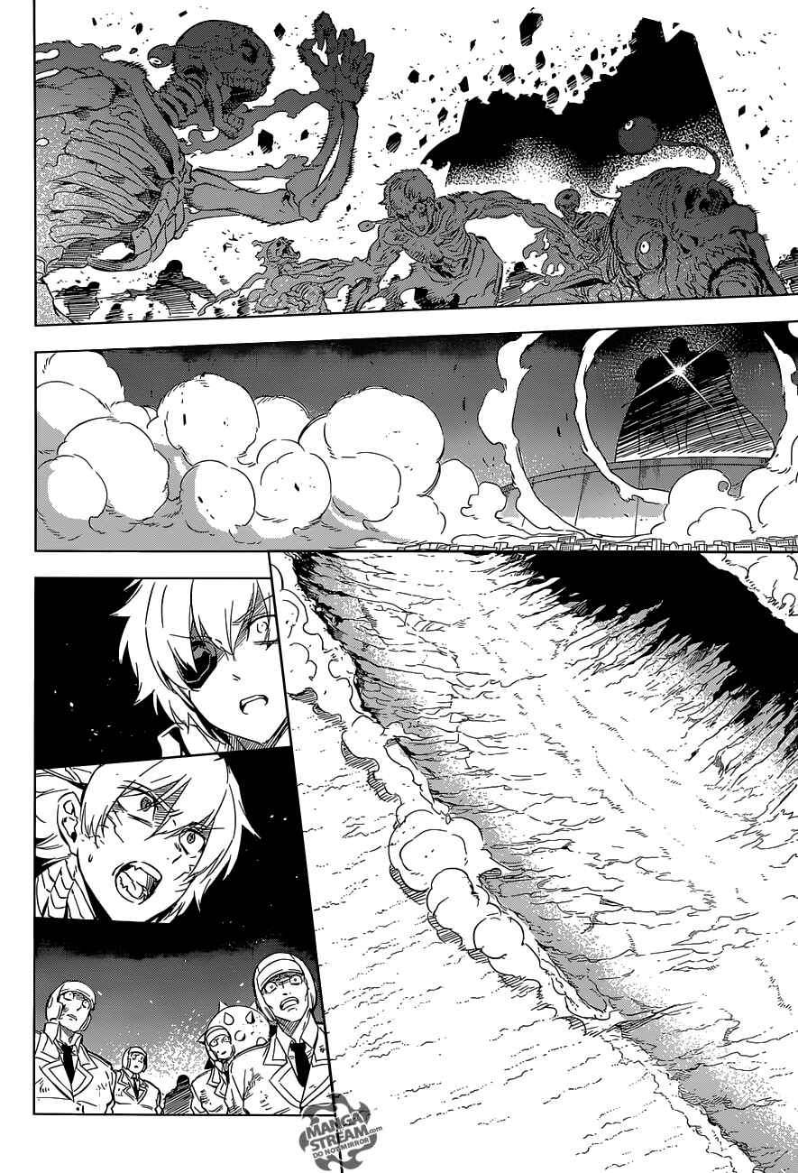 Page 39 Chapter 70 Akame ga KILL!