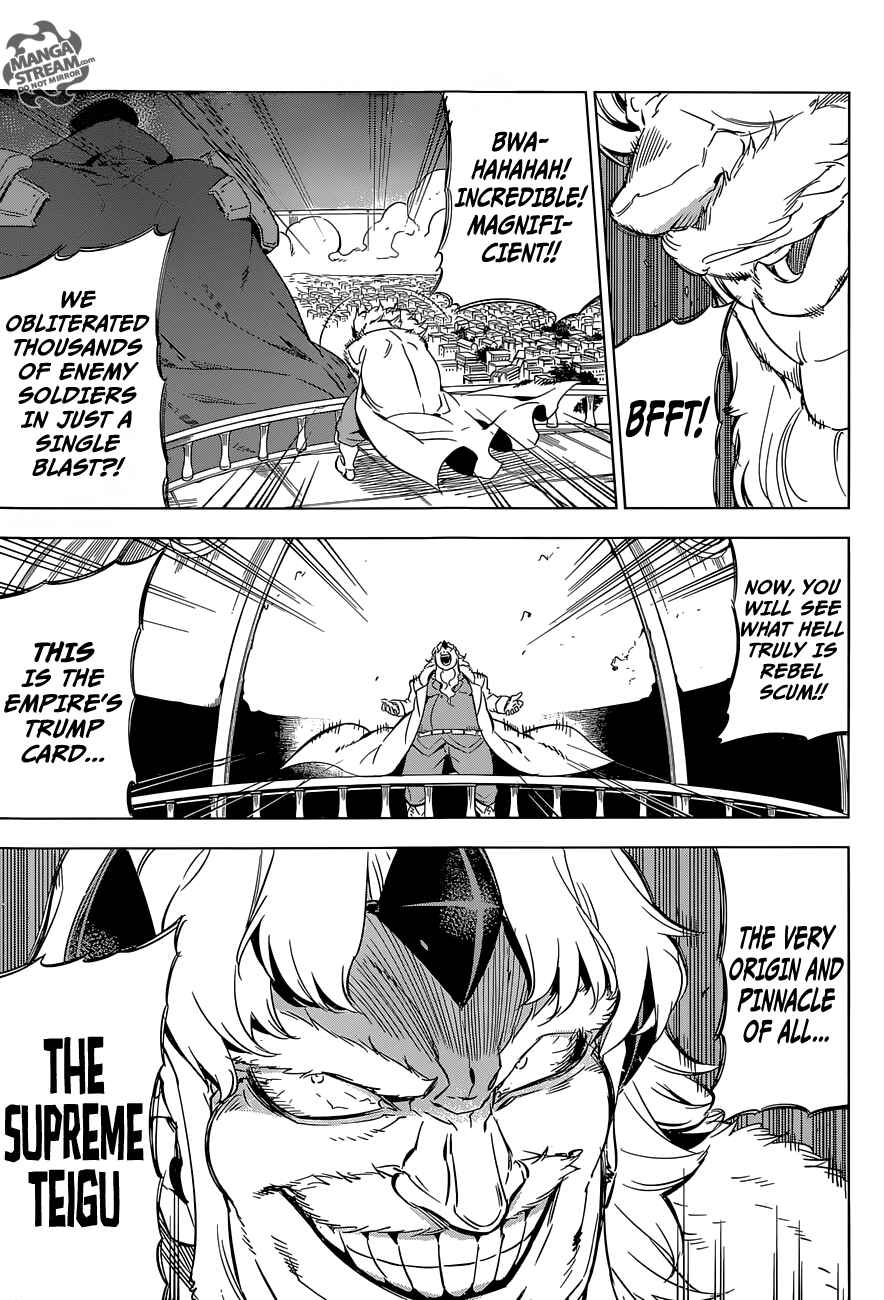 Page 40 Chapter 70 Akame ga KILL!