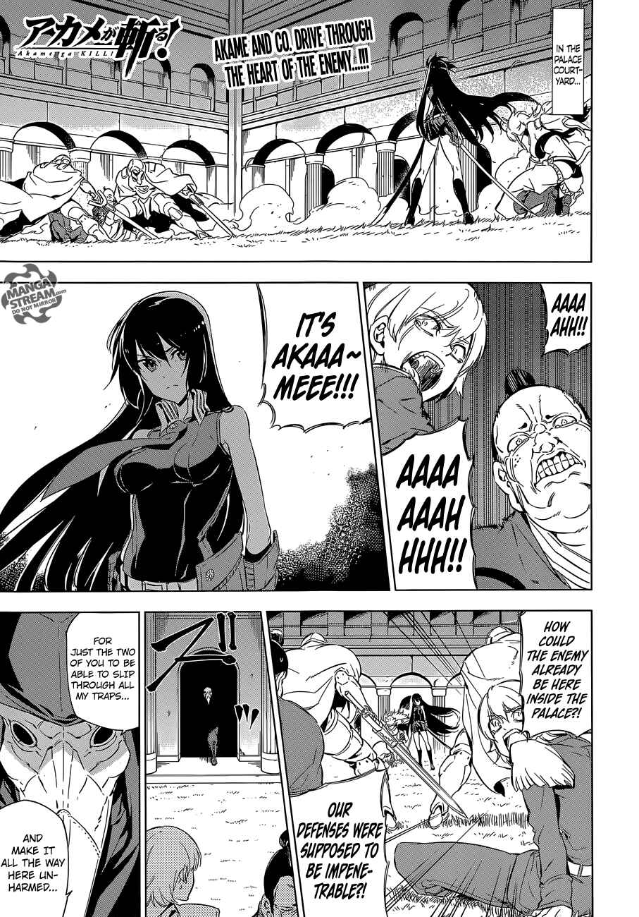 Page 5 Chapter 70 Akame ga KILL!