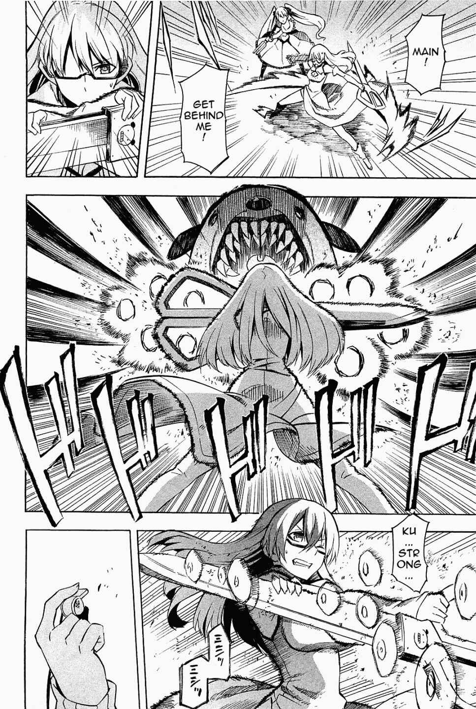 Page 16 Chapter 9 Akame ga KILL!
