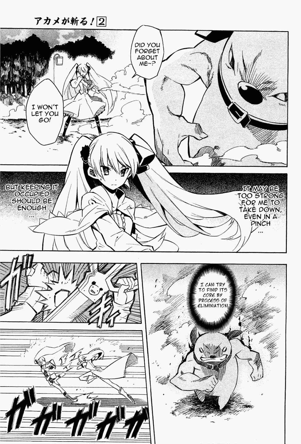 Page 23 Chapter 9 Akame ga KILL!
