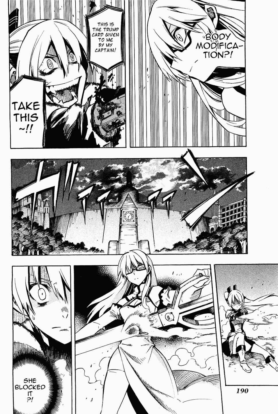Page 26 Chapter 9 Akame ga KILL!