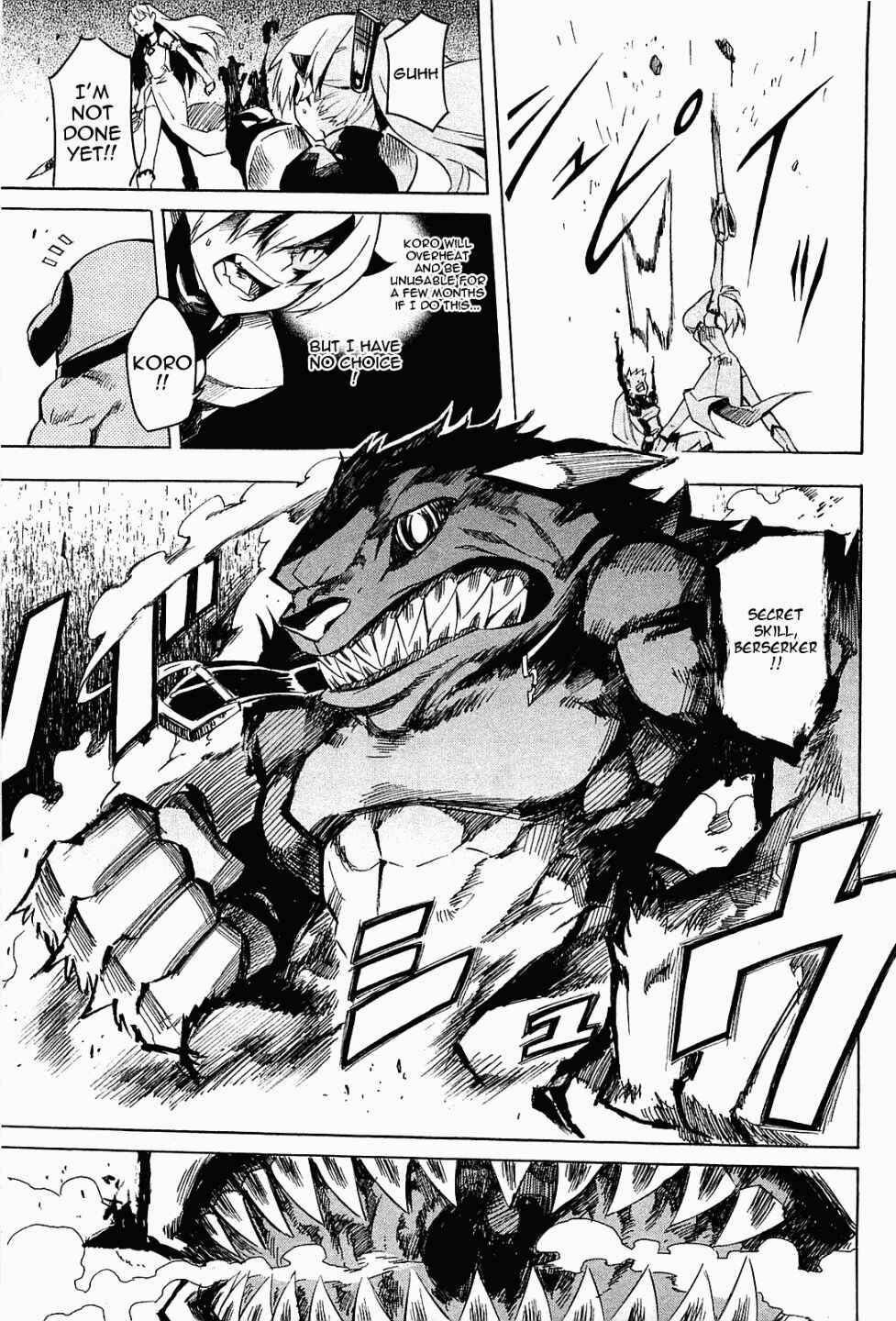 Page 27 Chapter 9 Akame ga KILL!