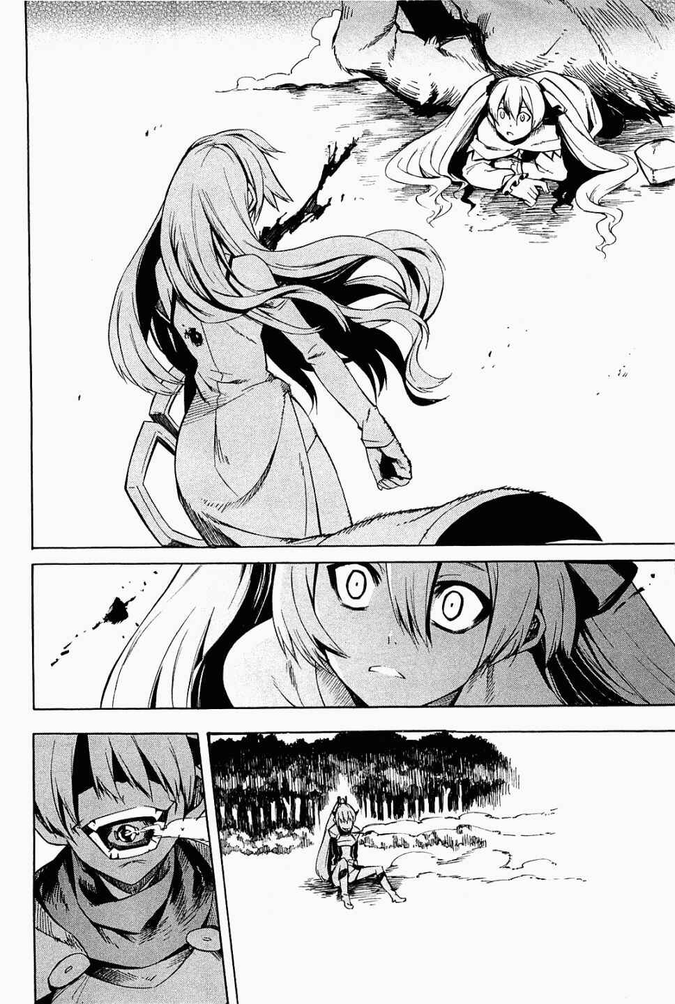 Page 32 Chapter 9 Akame ga KILL!