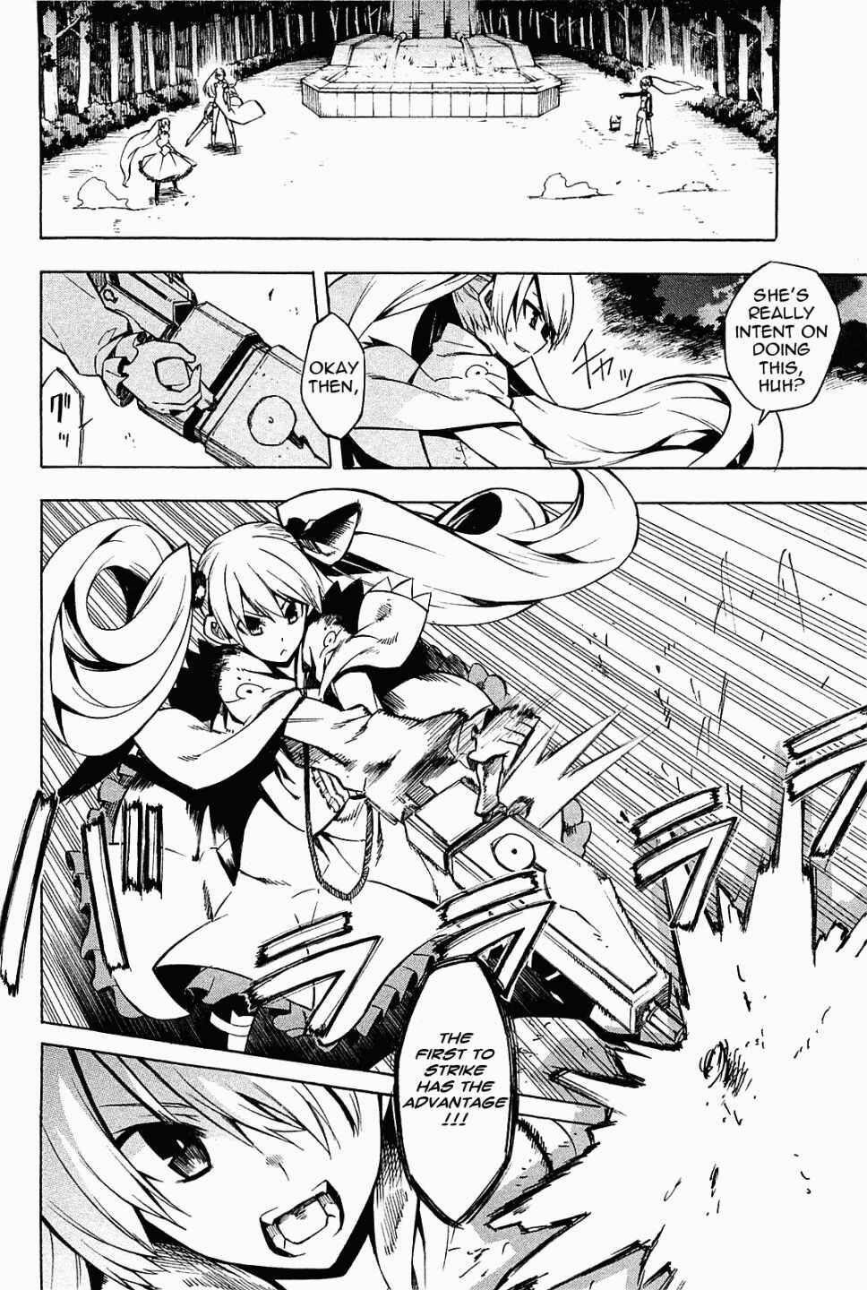 Page 4 Chapter 9 Akame ga KILL!