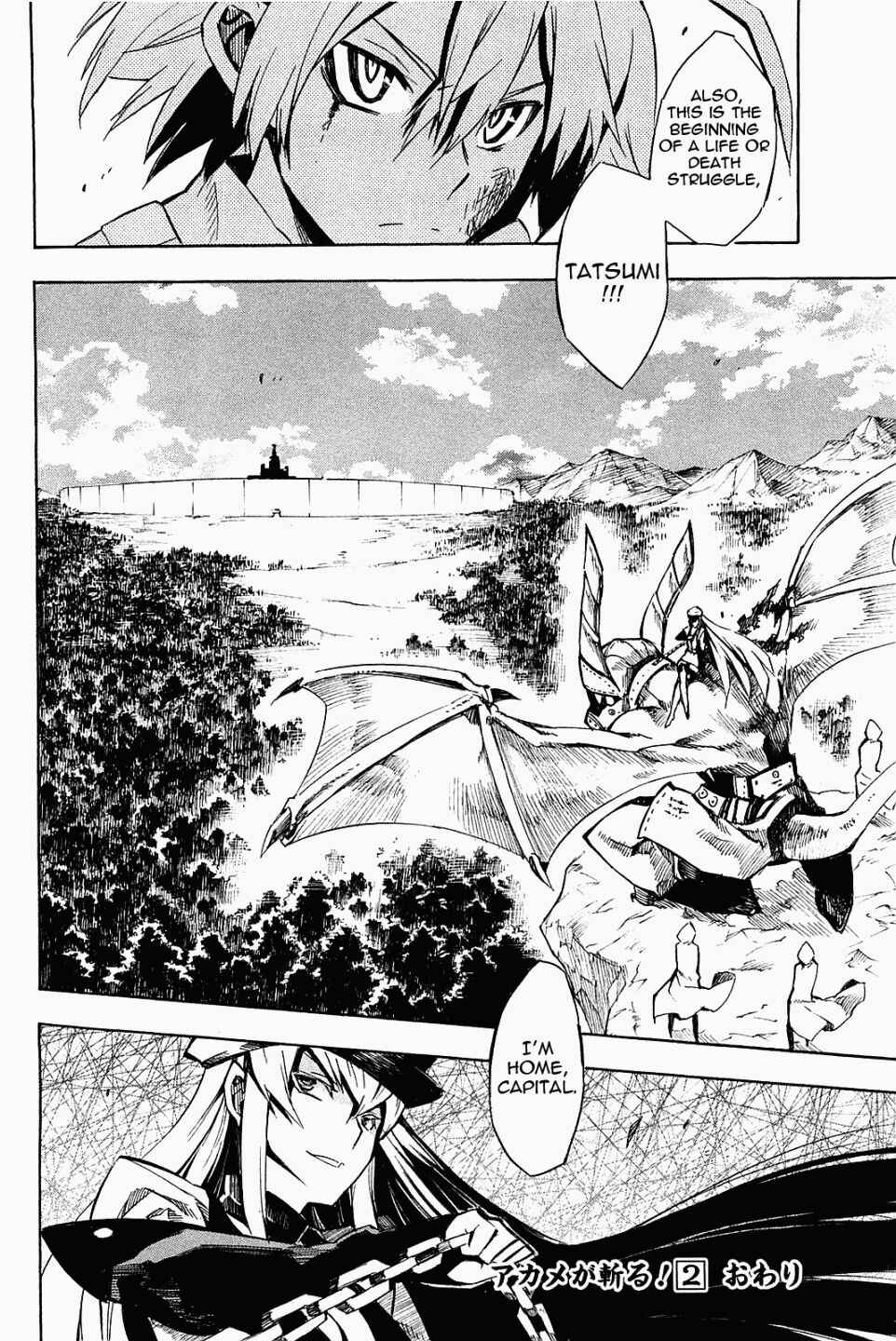 Page 56 Chapter 9 Akame ga KILL!