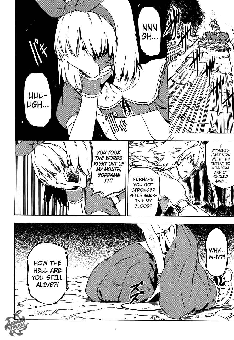 Page 23 Chapter 60 Akame ga KILL!
