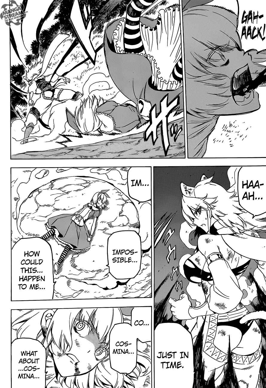 Page 33 Chapter 60 Akame ga KILL!