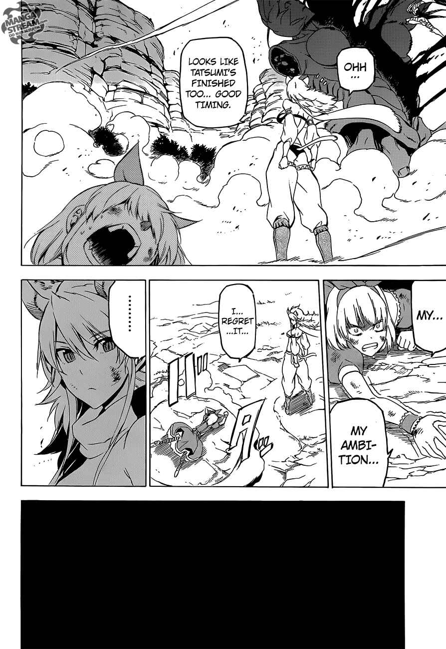 Page 35 Chapter 60 Akame ga KILL!