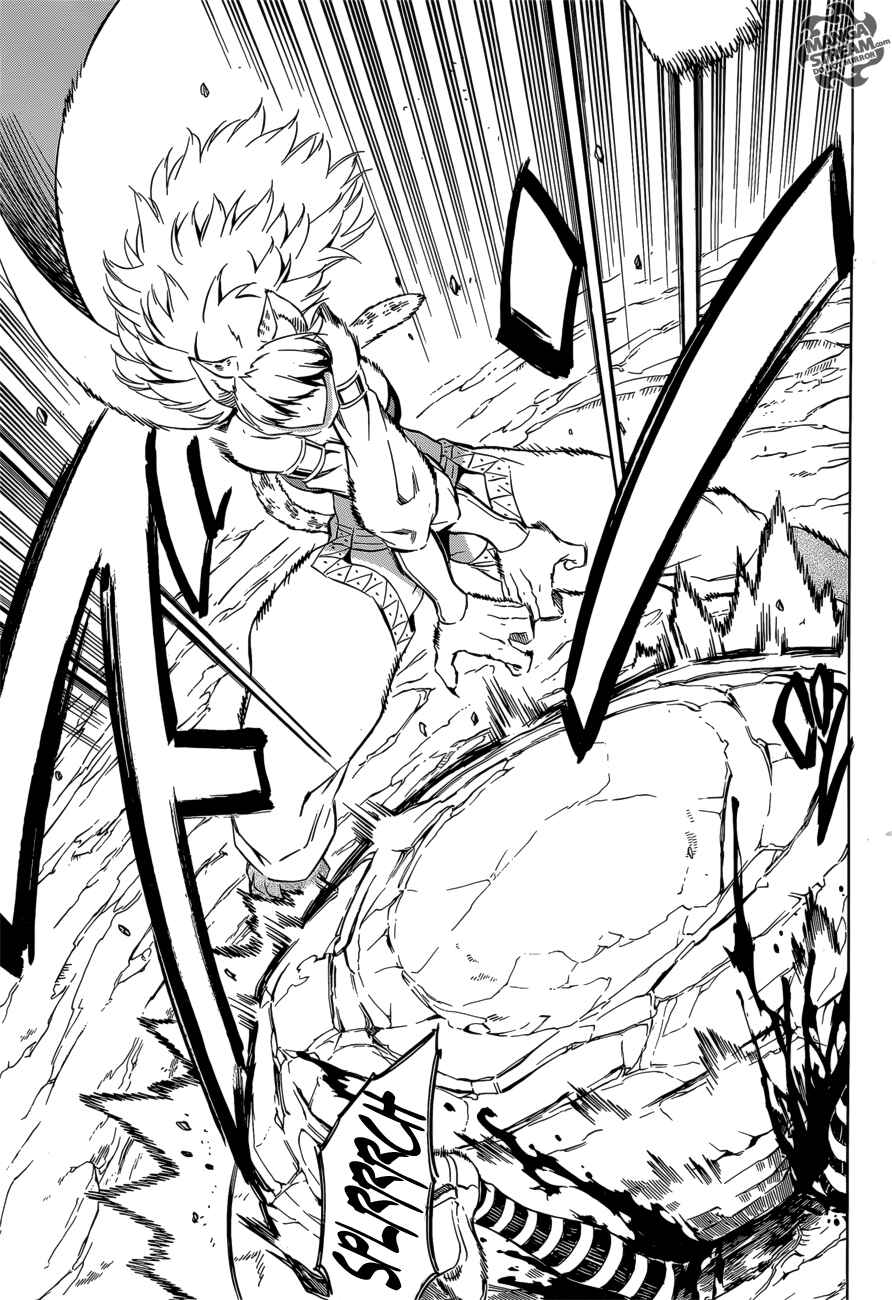 Page 40 Chapter 60 Akame ga KILL!