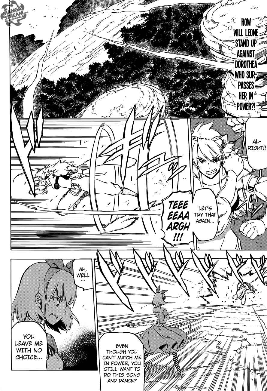 Page 5 Chapter 60 Akame ga KILL!