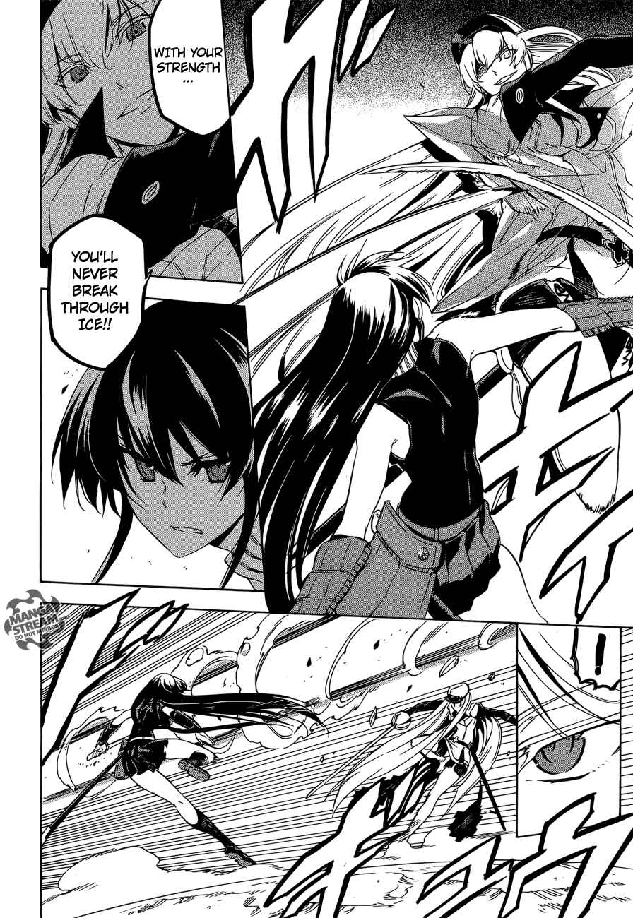 Page 13 Chapter 55 Akame ga KILL!