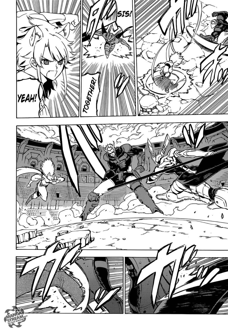 Page 19 Chapter 55 Akame ga KILL!