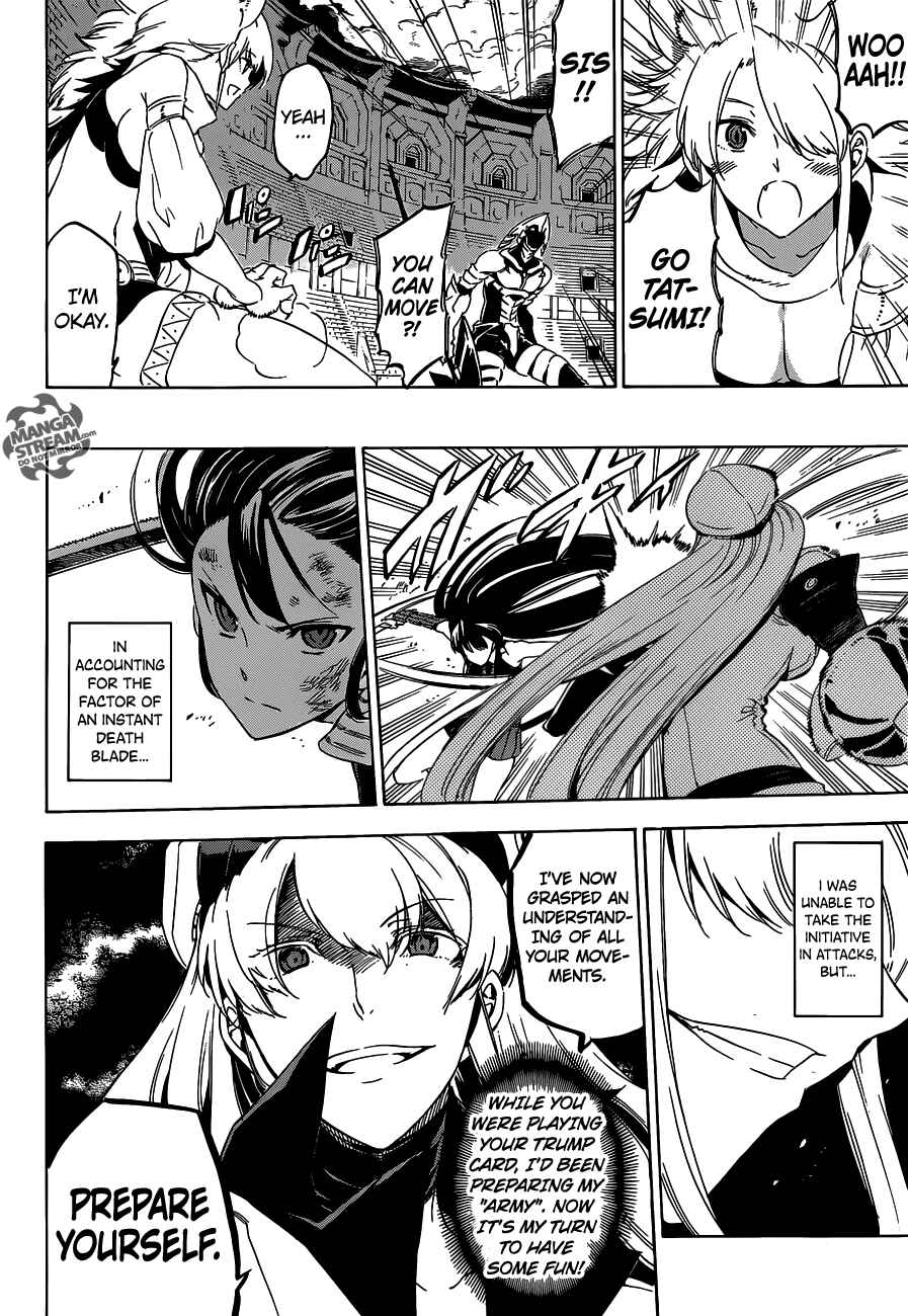 Page 28 Chapter 55 Akame ga KILL!