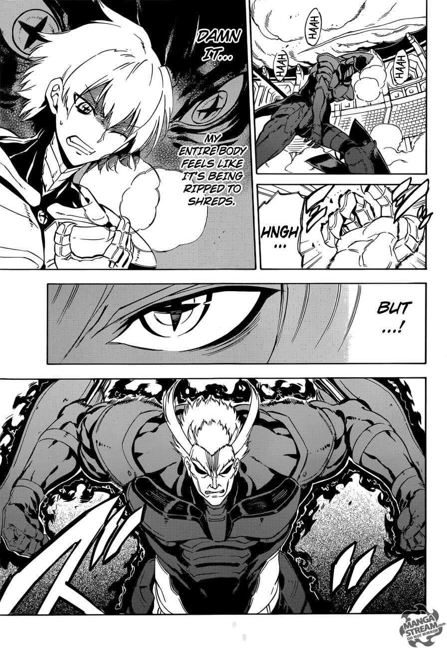 Page 6 Chapter 55 Akame ga KILL!
