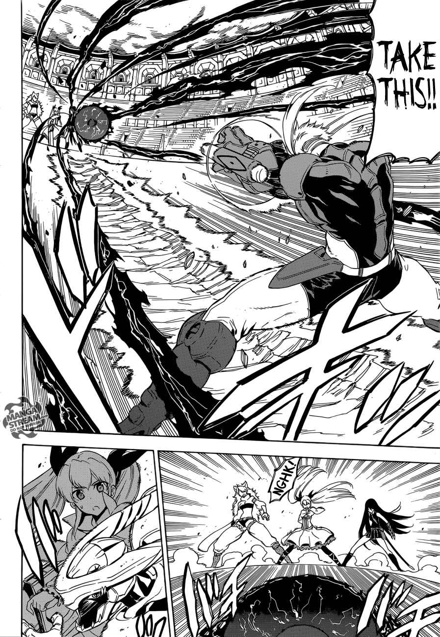 Page 7 Chapter 55 Akame ga KILL!