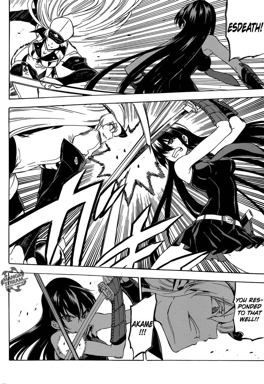 Page 9 Chapter 55 Akame ga KILL!