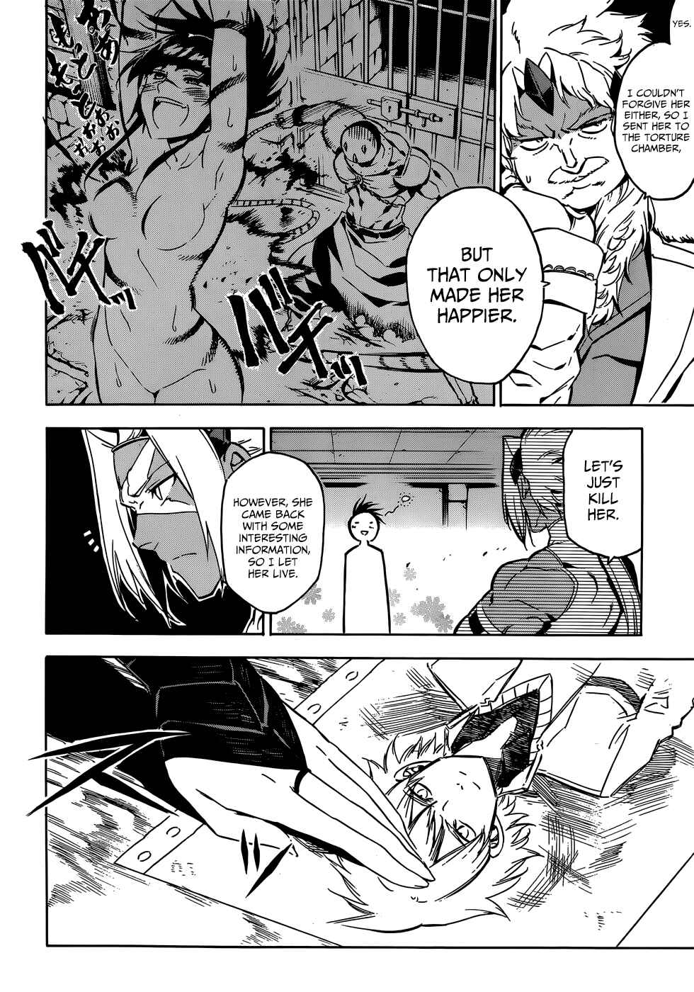 Page 15 Chapter 50 Akame ga KILL!