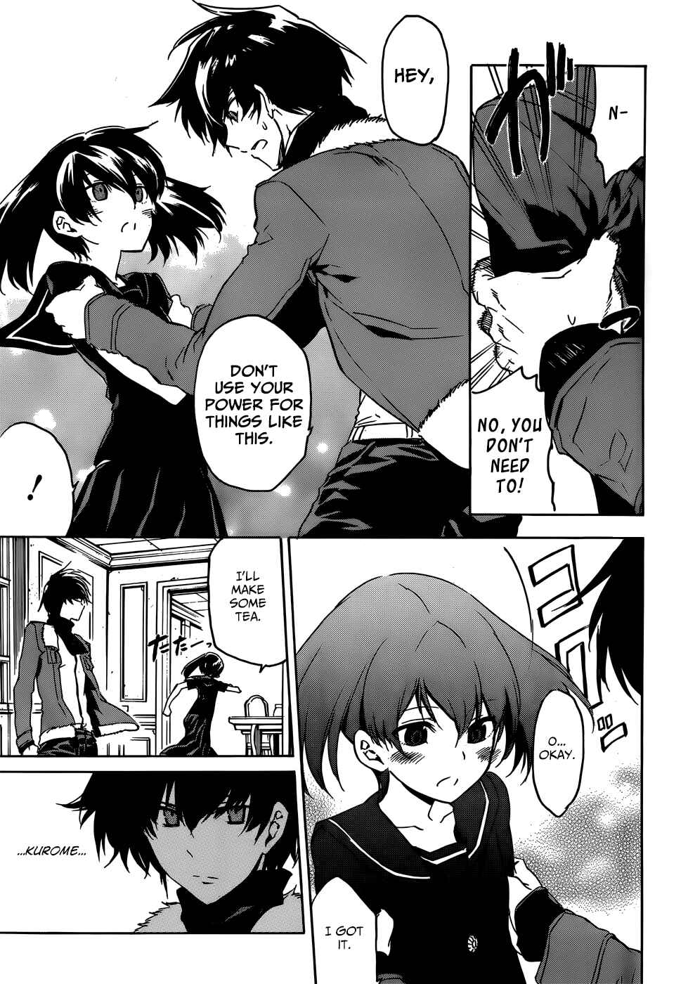 Page 20 Chapter 50 Akame ga KILL!