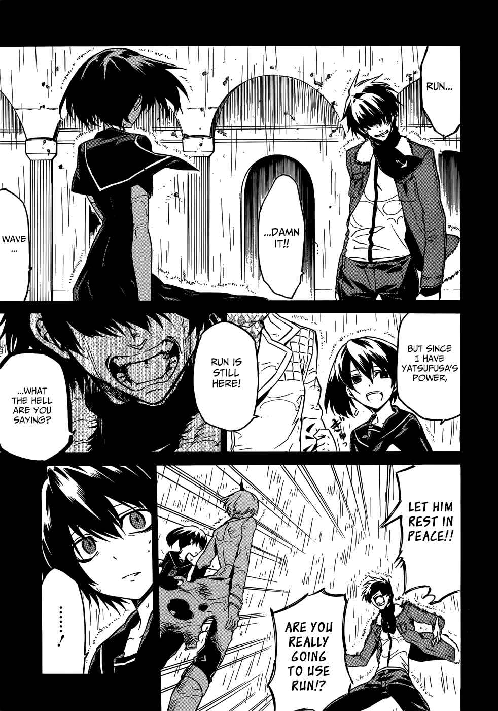 Page 22 Chapter 50 Akame ga KILL!