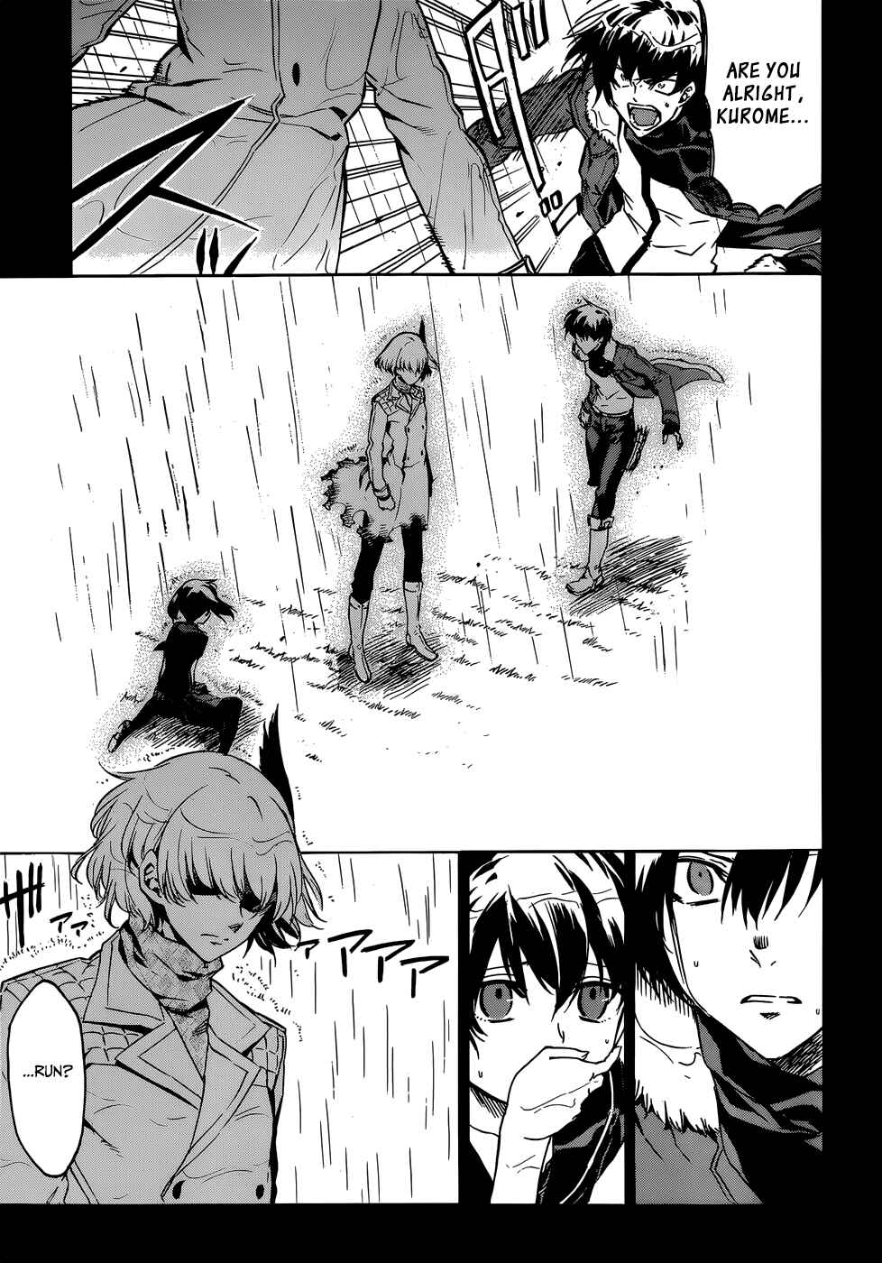 Page 24 Chapter 50 Akame ga KILL!