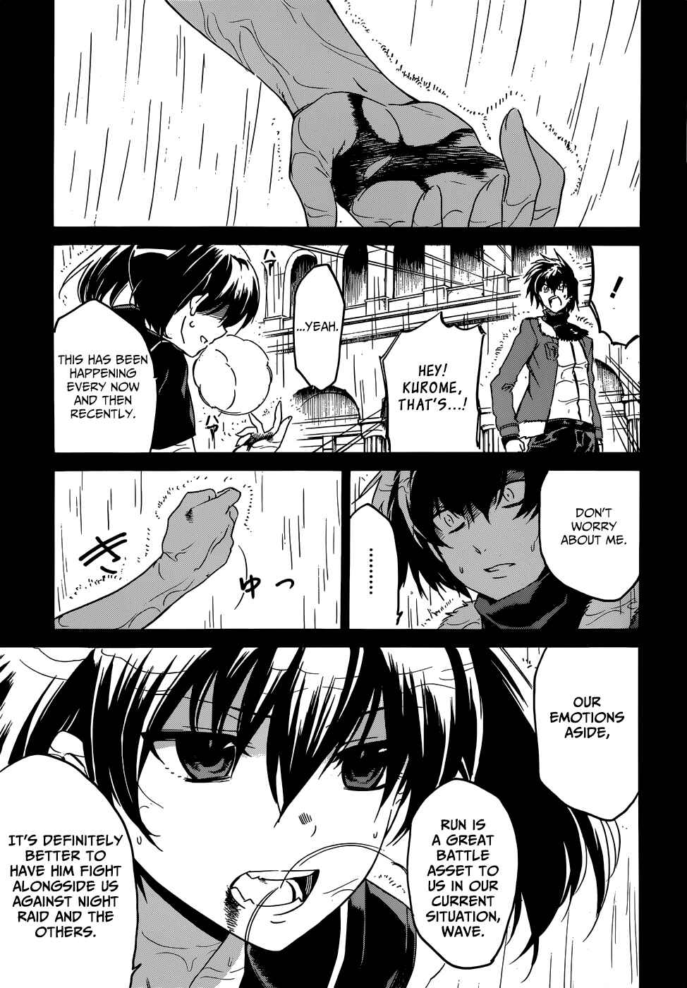 Page 26 Chapter 50 Akame ga KILL!