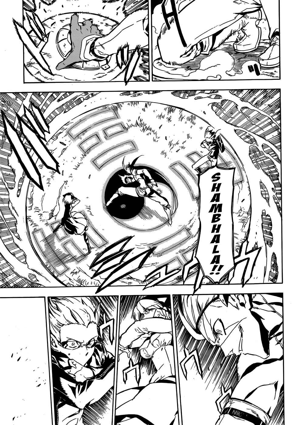 Page 36 Chapter 50 Akame ga KILL!