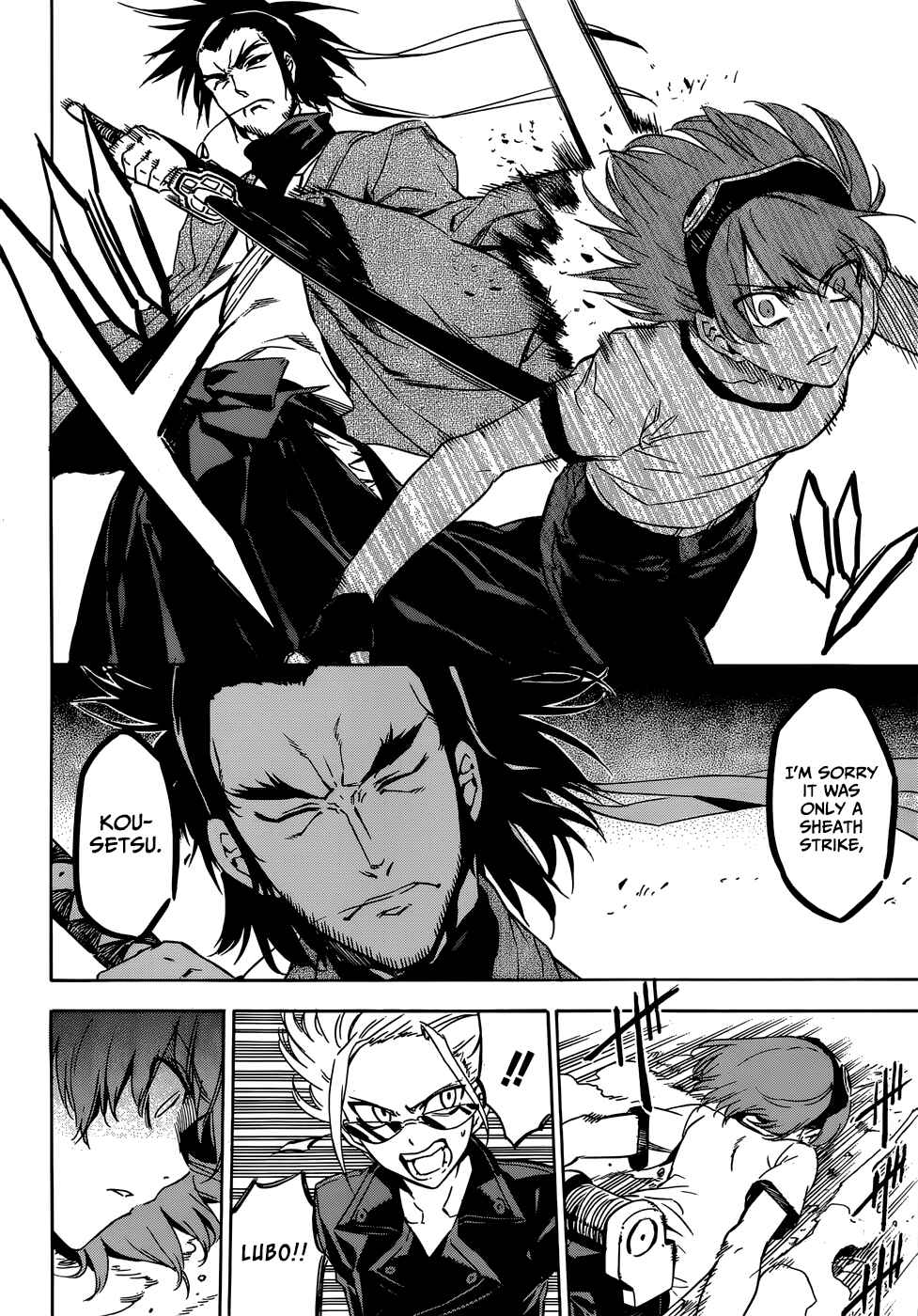 Page 39 Chapter 50 Akame ga KILL!