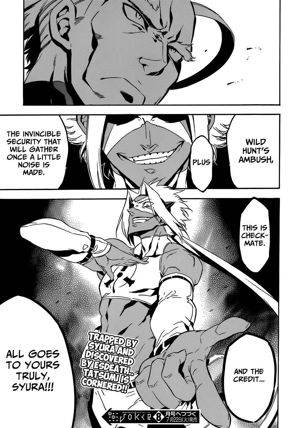 Page 47 Chapter 50 Akame ga KILL!