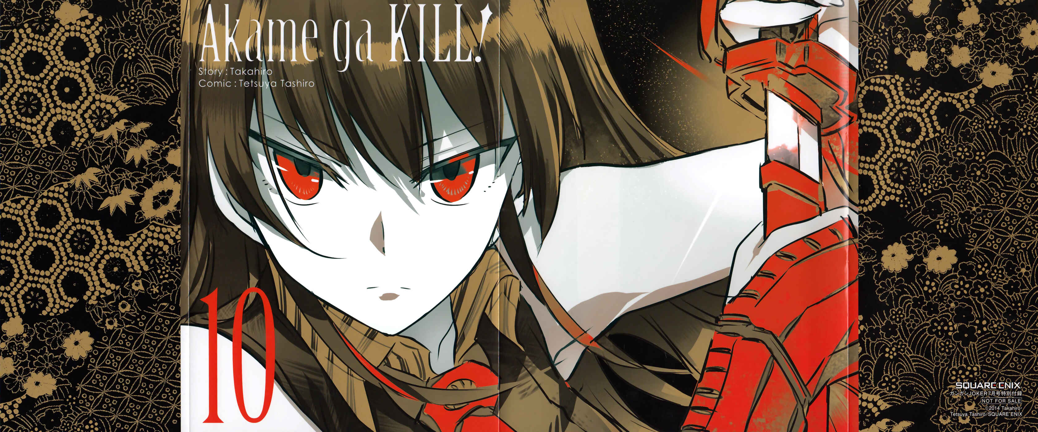 Page 50 Chapter 50 Akame ga KILL!