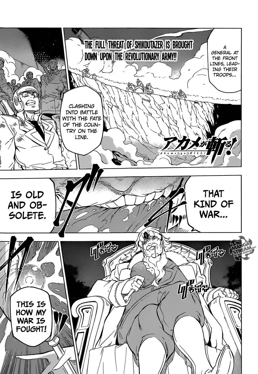 Page 1 Chapter 71 Akame ga KILL!