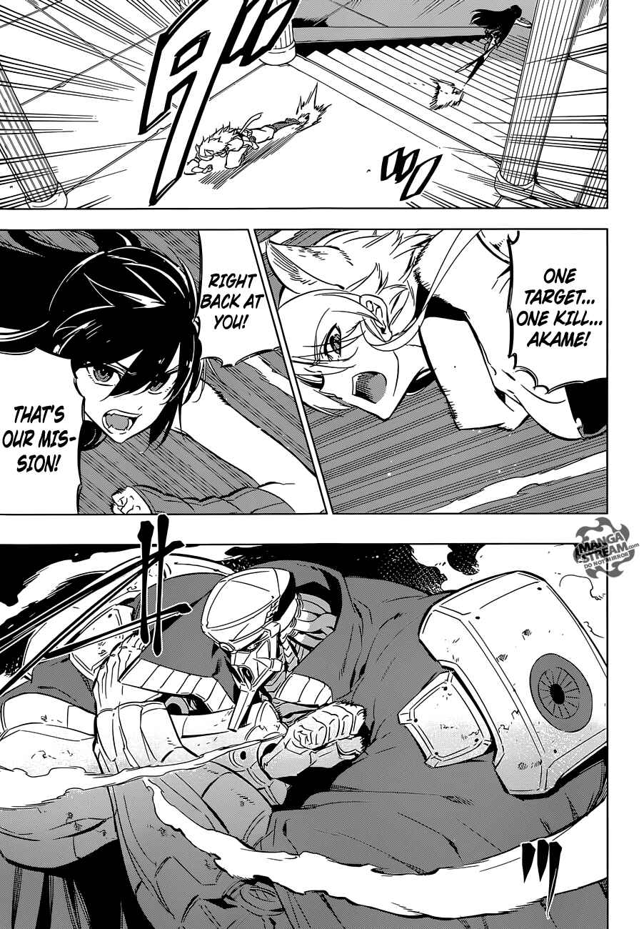 Page 10 Chapter 71 Akame ga KILL!