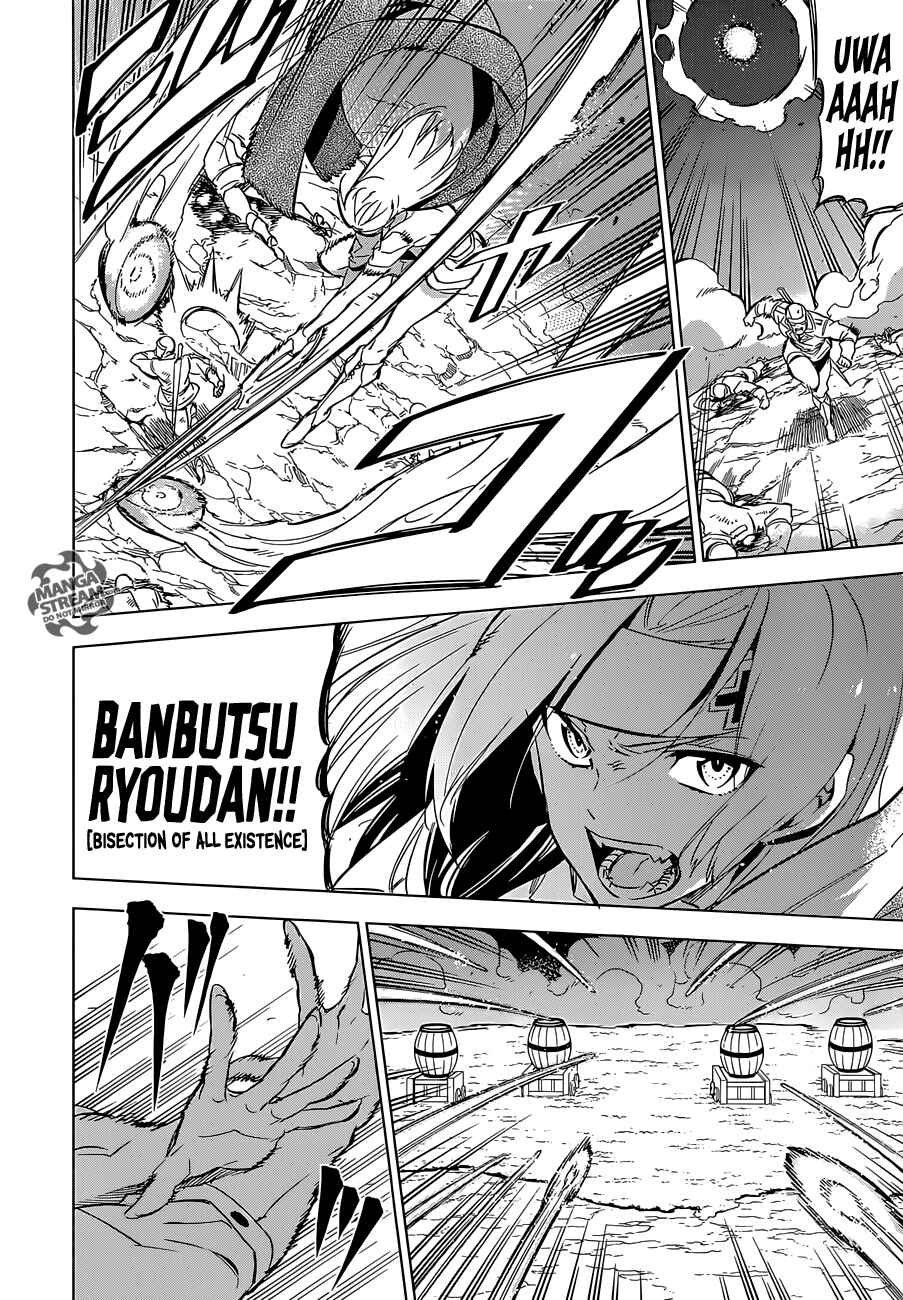 Page 13 Chapter 71 Akame ga KILL!