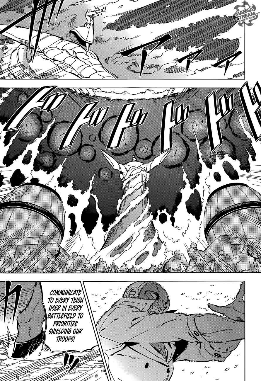 Page 14 Chapter 71 Akame ga KILL!
