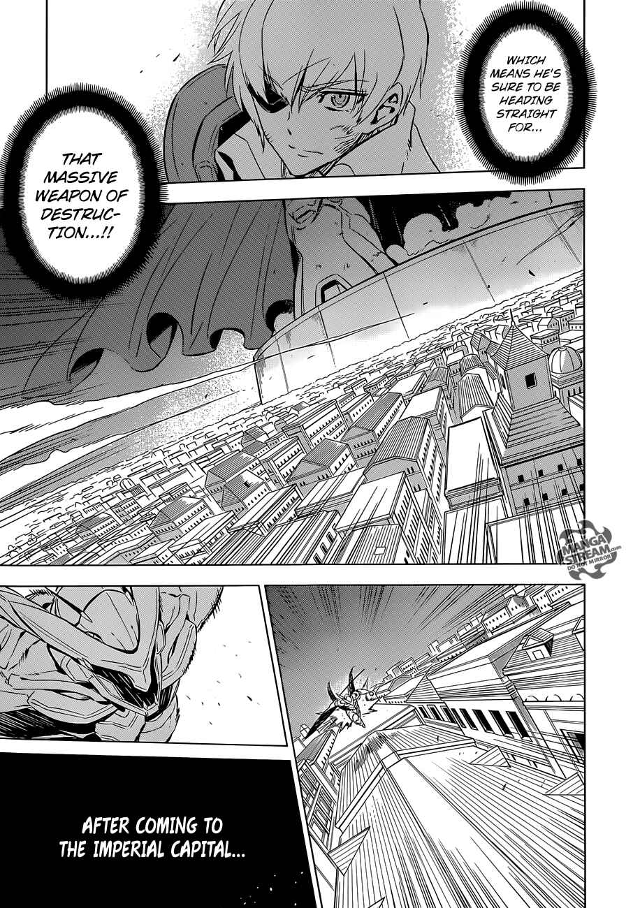 Page 16 Chapter 71 Akame ga KILL!