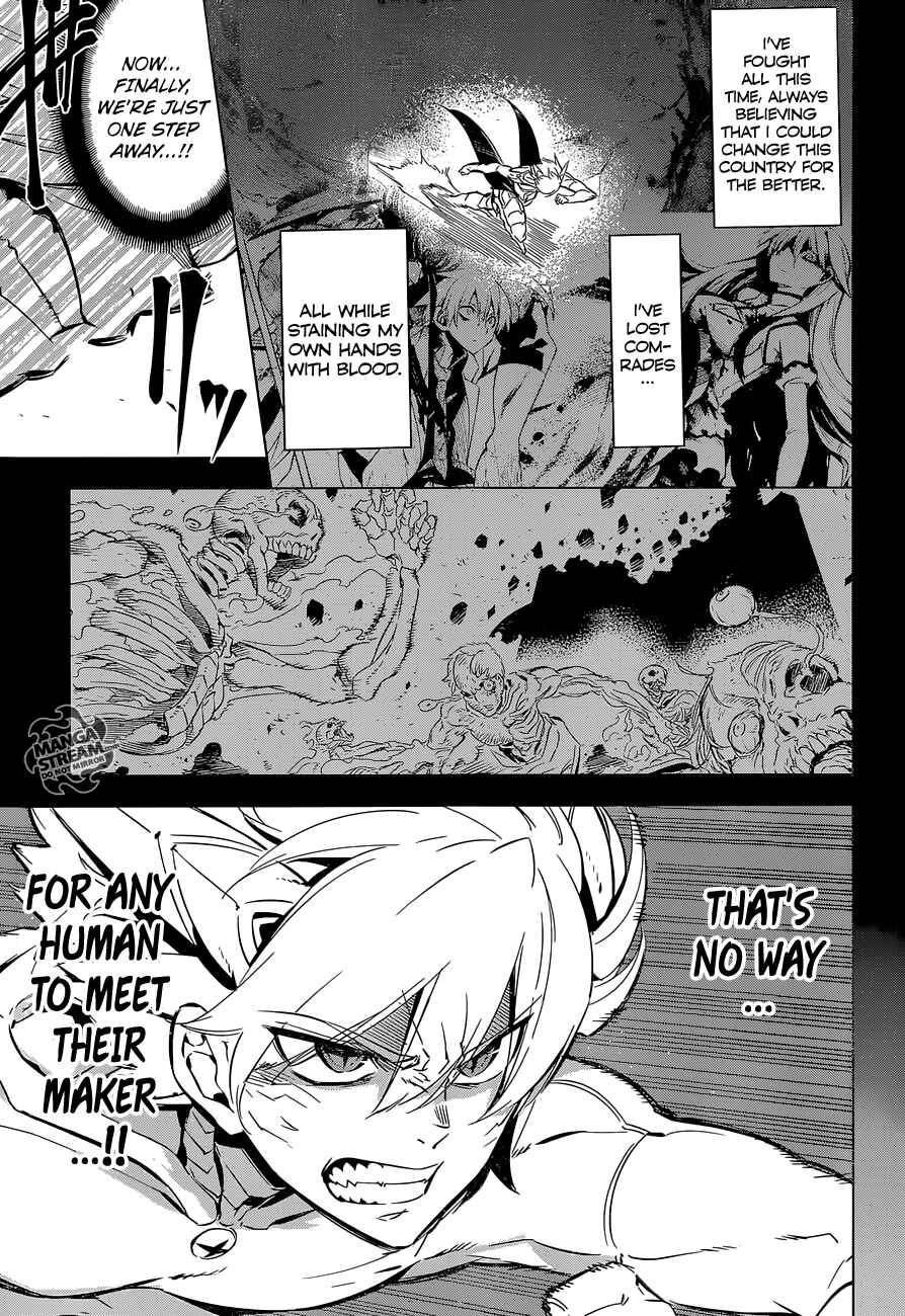 Page 18 Chapter 71 Akame ga KILL!