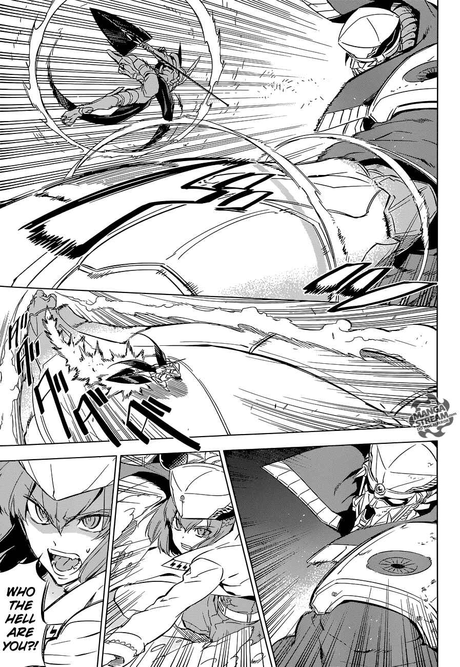 Page 25 Chapter 71 Akame ga KILL!