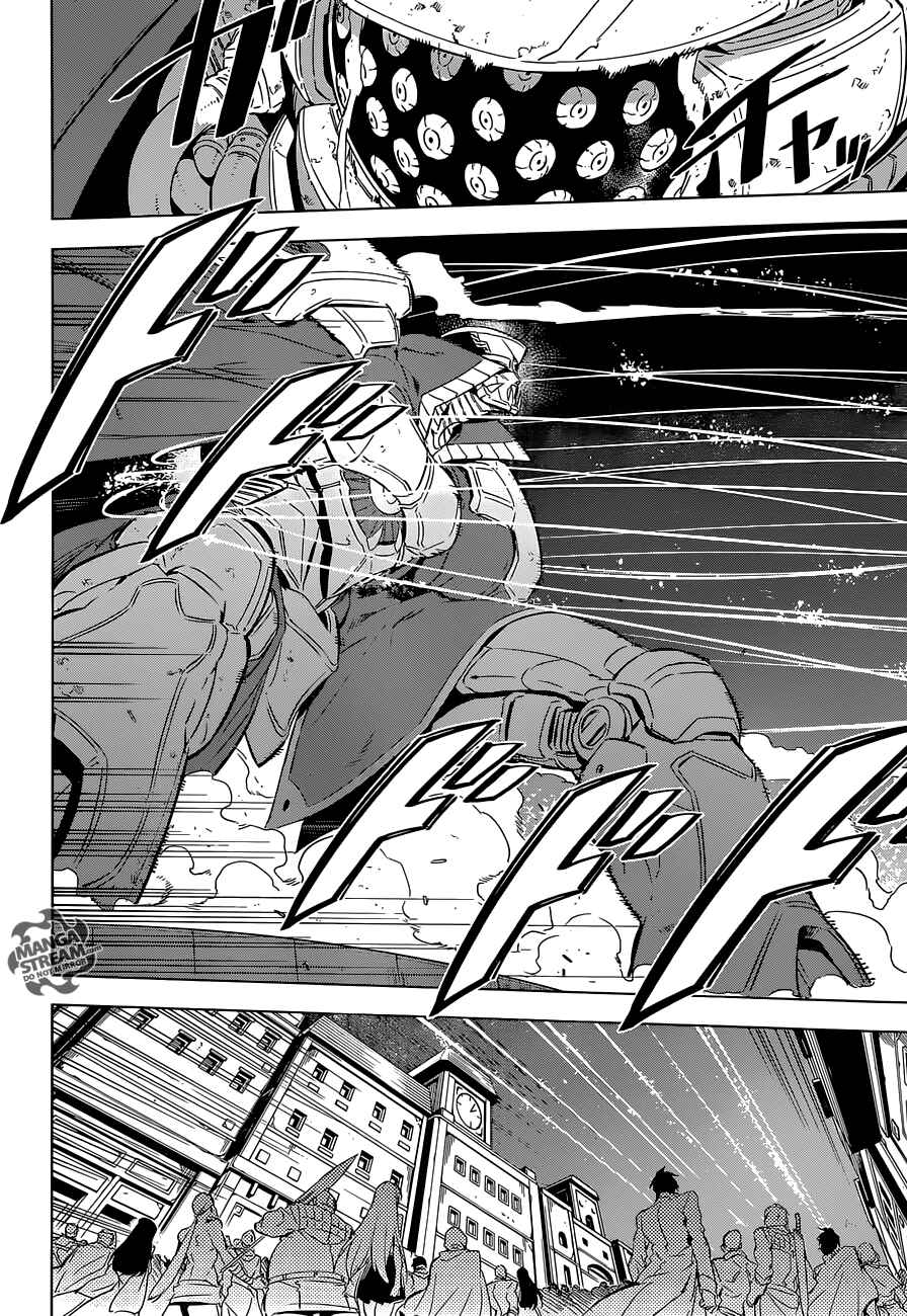 Page 3 Chapter 71 Akame ga KILL!