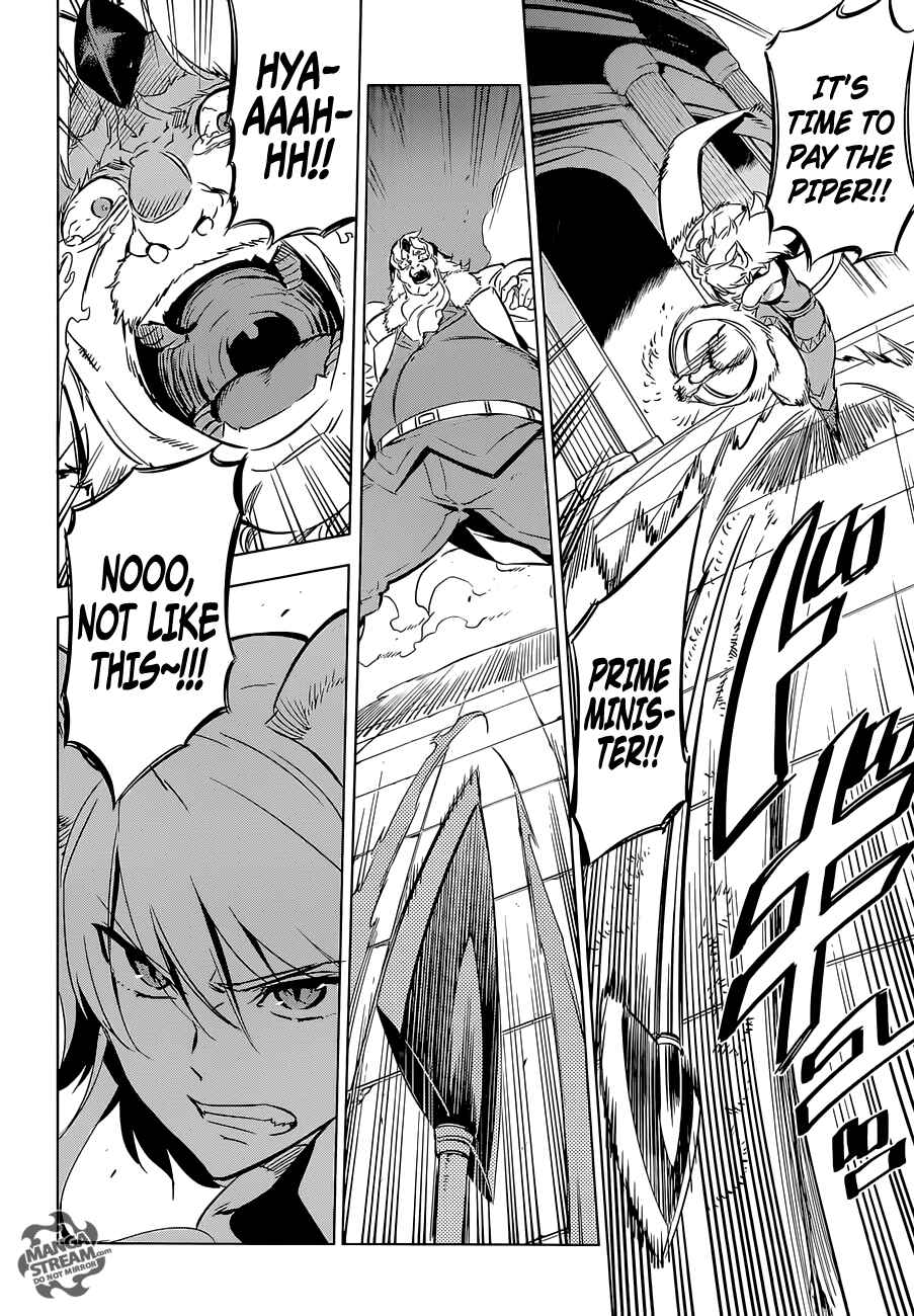 Page 35 Chapter 71 Akame ga KILL!