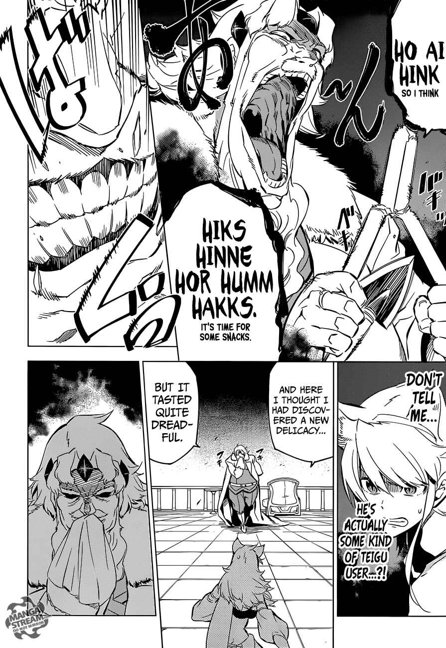Page 37 Chapter 71 Akame ga KILL!