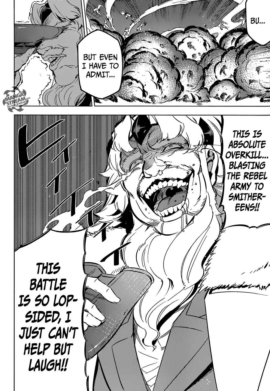 Page 5 Chapter 71 Akame ga KILL!