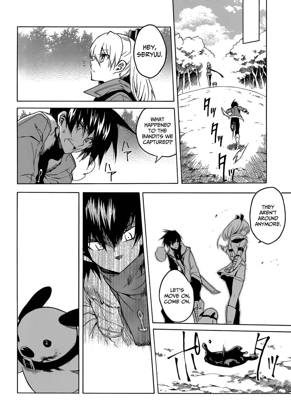 Page 13 Chapter 28 Akame ga KILL!