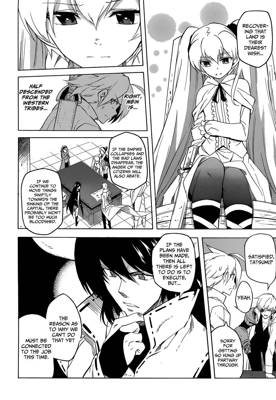 Page 23 Chapter 28 Akame ga KILL!