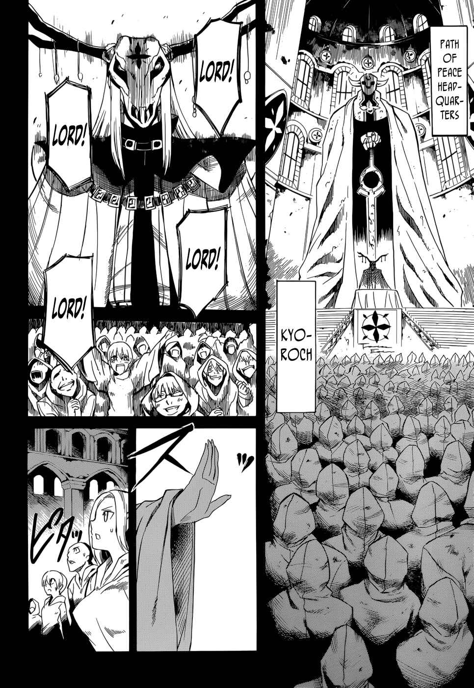 Page 25 Chapter 28 Akame ga KILL!