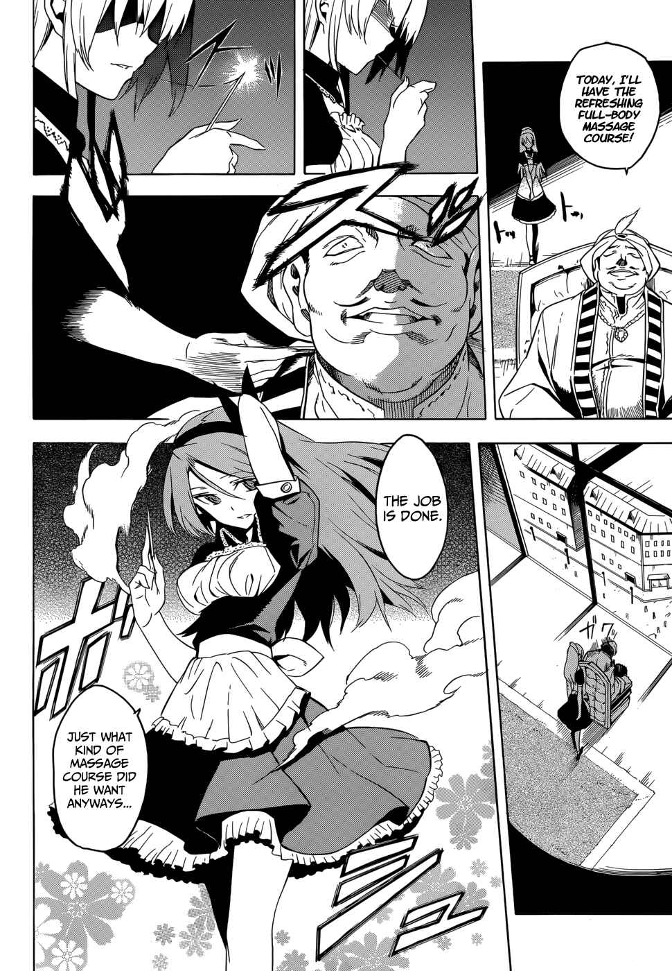 Page 3 Chapter 28 Akame ga KILL!