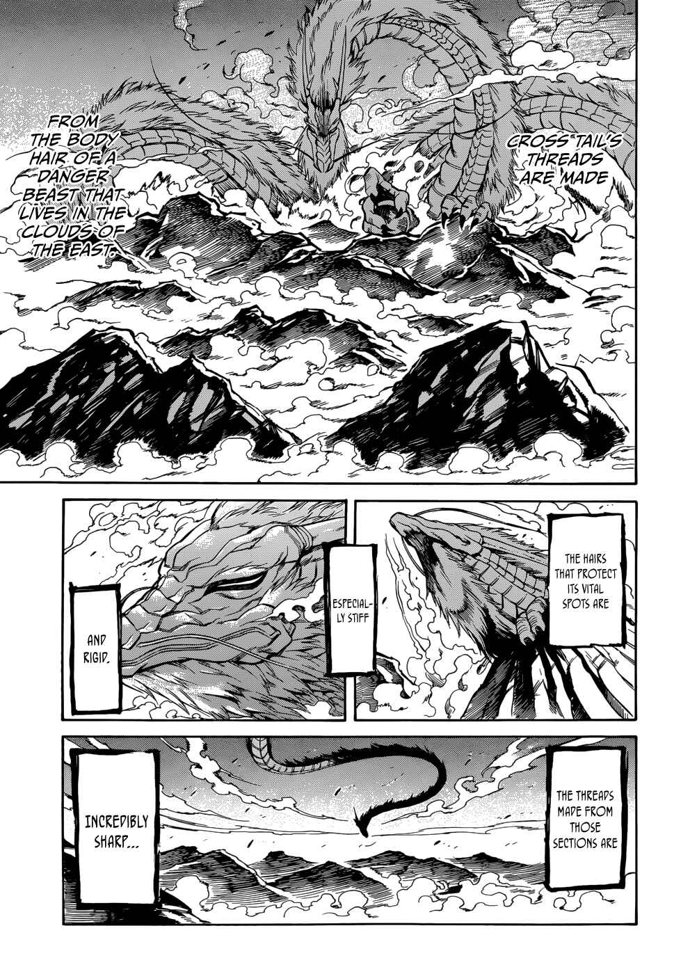 Page 13 Chapter 36 Akame ga KILL!
