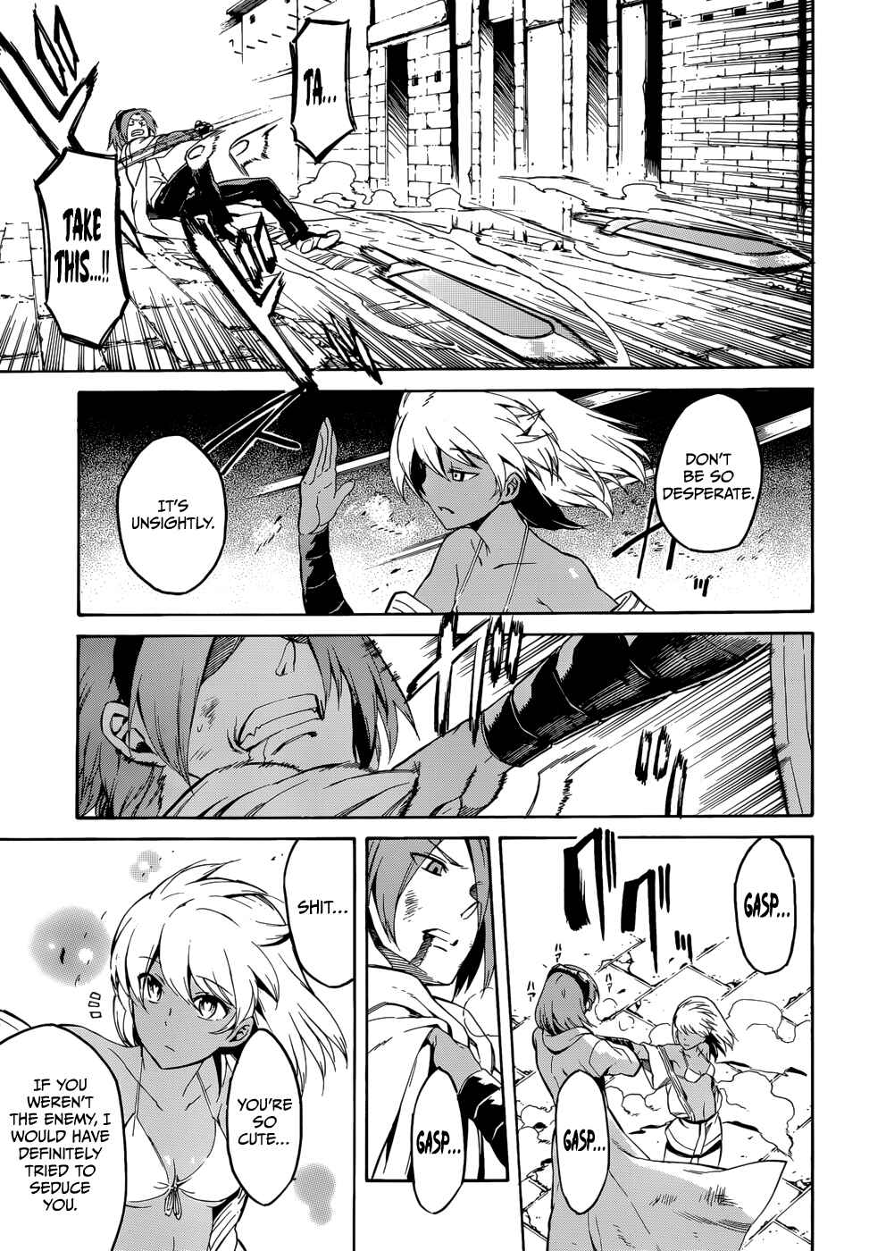 Page 23 Chapter 36 Akame ga KILL!